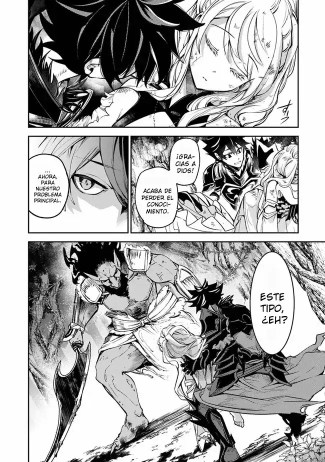 Página 25 — Capítulo 4 de Isekai de Cheat Skill wo Te ni Shita Ore wa, Genjitsu Sekai wo mo Musou Suru: Level Up wa Jinsei wo Kaeta