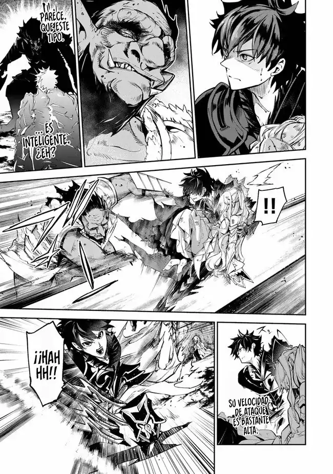 Página 26 — Capítulo 4 de Isekai de Cheat Skill wo Te ni Shita Ore wa, Genjitsu Sekai wo mo Musou Suru: Level Up wa Jinsei wo Kaeta
