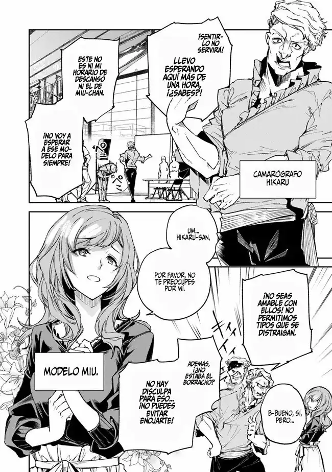 Página 15 — Capítulo 5 de Isekai de Cheat Skill wo Te ni Shita Ore wa, Genjitsu Sekai wo mo Musou Suru: Level Up wa Jinsei wo Kaeta