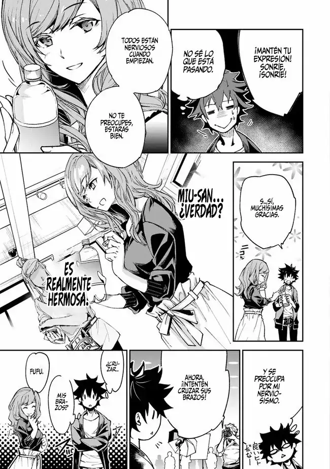 Página 20 — Capítulo 5 de Isekai de Cheat Skill wo Te ni Shita Ore wa, Genjitsu Sekai wo mo Musou Suru: Level Up wa Jinsei wo Kaeta