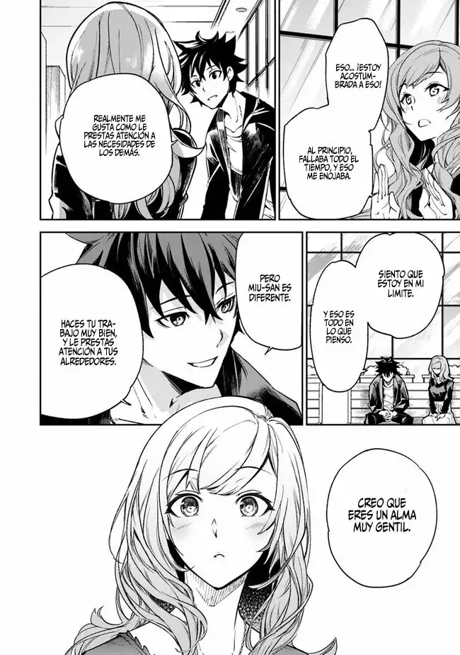 Página 25 — Capítulo 5 de Isekai de Cheat Skill wo Te ni Shita Ore wa, Genjitsu Sekai wo mo Musou Suru: Level Up wa Jinsei wo Kaeta