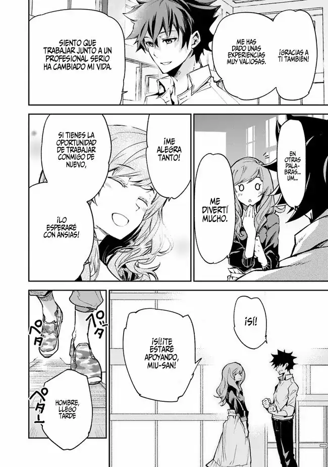 Página 33 — Capítulo 5 de Isekai de Cheat Skill wo Te ni Shita Ore wa, Genjitsu Sekai wo mo Musou Suru: Level Up wa Jinsei wo Kaeta