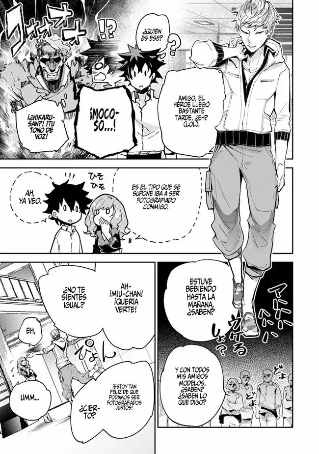 Página 34 — Capítulo 5 de Isekai de Cheat Skill wo Te ni Shita Ore wa, Genjitsu Sekai wo mo Musou Suru: Level Up wa Jinsei wo Kaeta