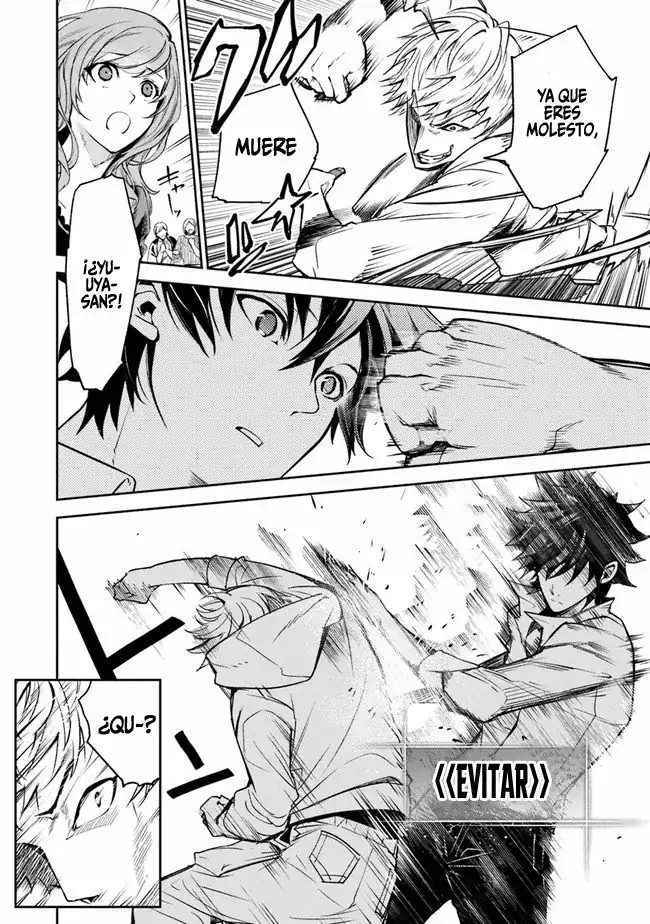 Página 37 — Capítulo 5 de Isekai de Cheat Skill wo Te ni Shita Ore wa, Genjitsu Sekai wo mo Musou Suru: Level Up wa Jinsei wo Kaeta