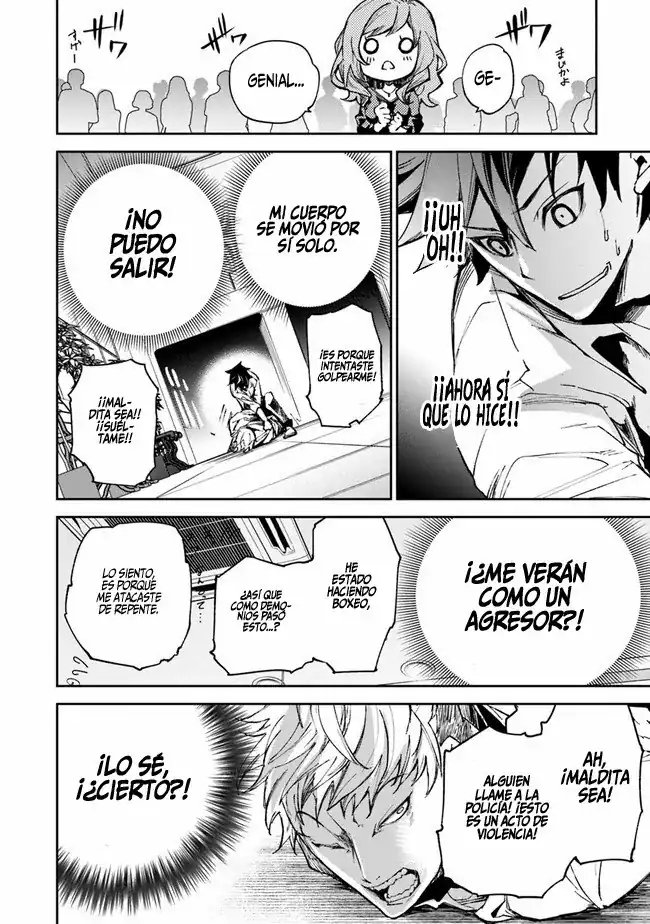 Página 39 — Capítulo 5 de Isekai de Cheat Skill wo Te ni Shita Ore wa, Genjitsu Sekai wo mo Musou Suru: Level Up wa Jinsei wo Kaeta