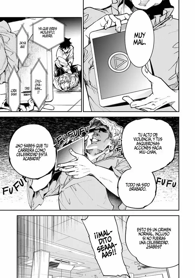 Página 40 — Capítulo 5 de Isekai de Cheat Skill wo Te ni Shita Ore wa, Genjitsu Sekai wo mo Musou Suru: Level Up wa Jinsei wo Kaeta
