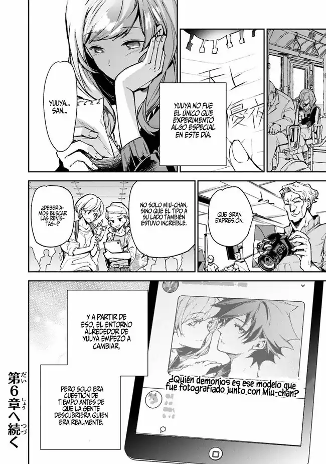 Página 43 — Capítulo 5 de Isekai de Cheat Skill wo Te ni Shita Ore wa, Genjitsu Sekai wo mo Musou Suru: Level Up wa Jinsei wo Kaeta