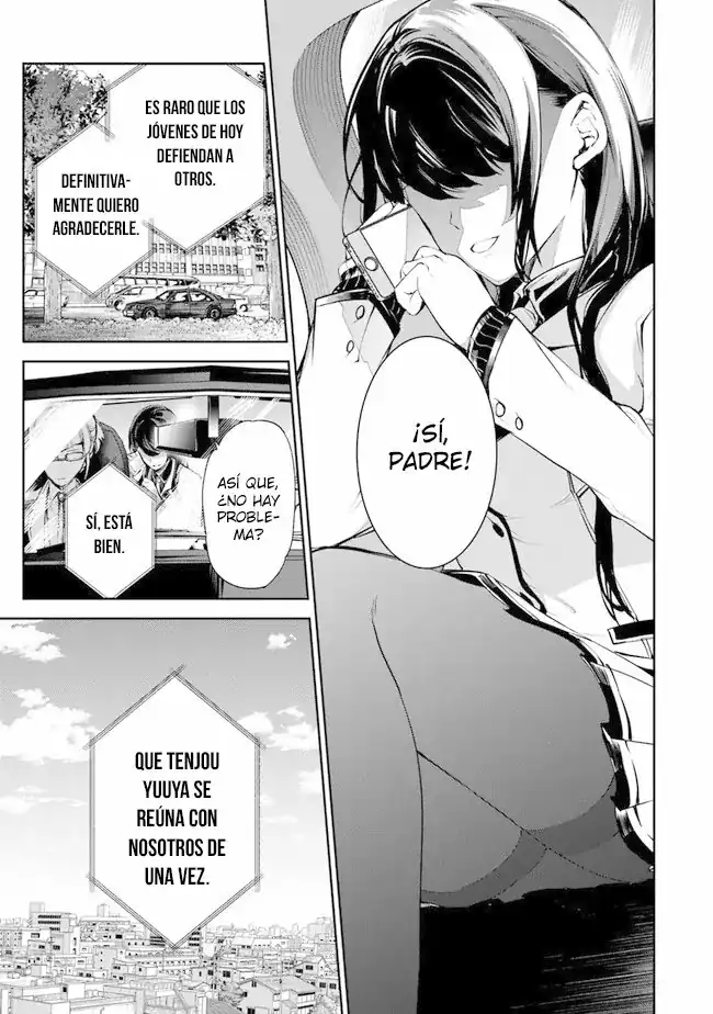 Página 4 — Capítulo 6 de Isekai de Cheat Skill wo Te ni Shita Ore wa, Genjitsu Sekai wo mo Musou Suru: Level Up wa Jinsei wo Kaeta
