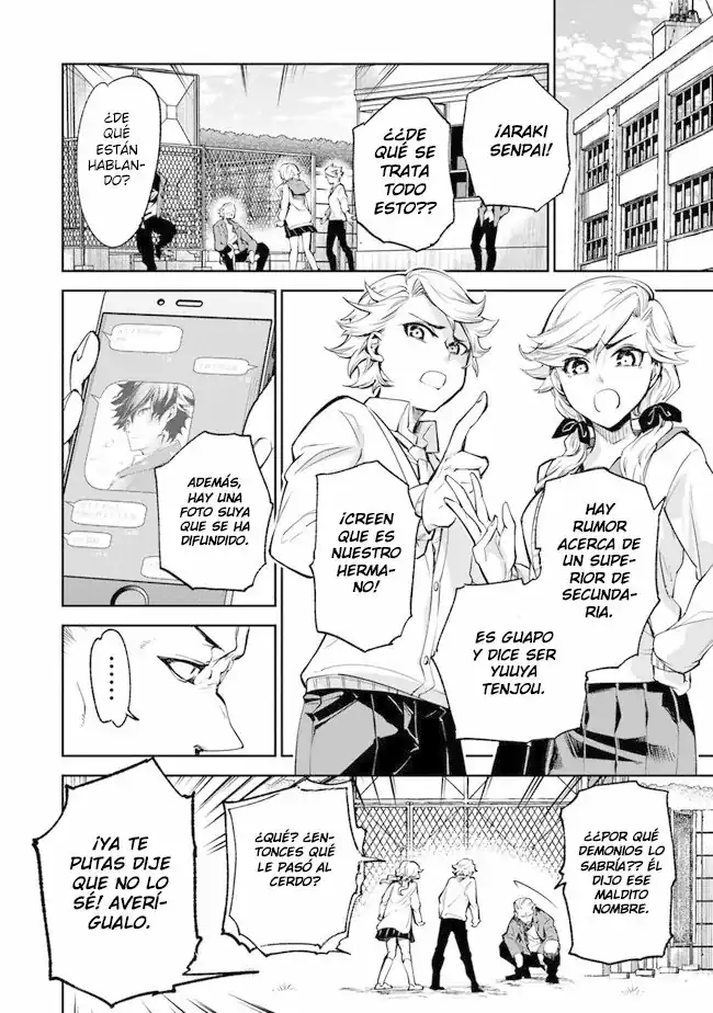 Página 5 — Capítulo 6 de Isekai de Cheat Skill wo Te ni Shita Ore wa, Genjitsu Sekai wo mo Musou Suru: Level Up wa Jinsei wo Kaeta