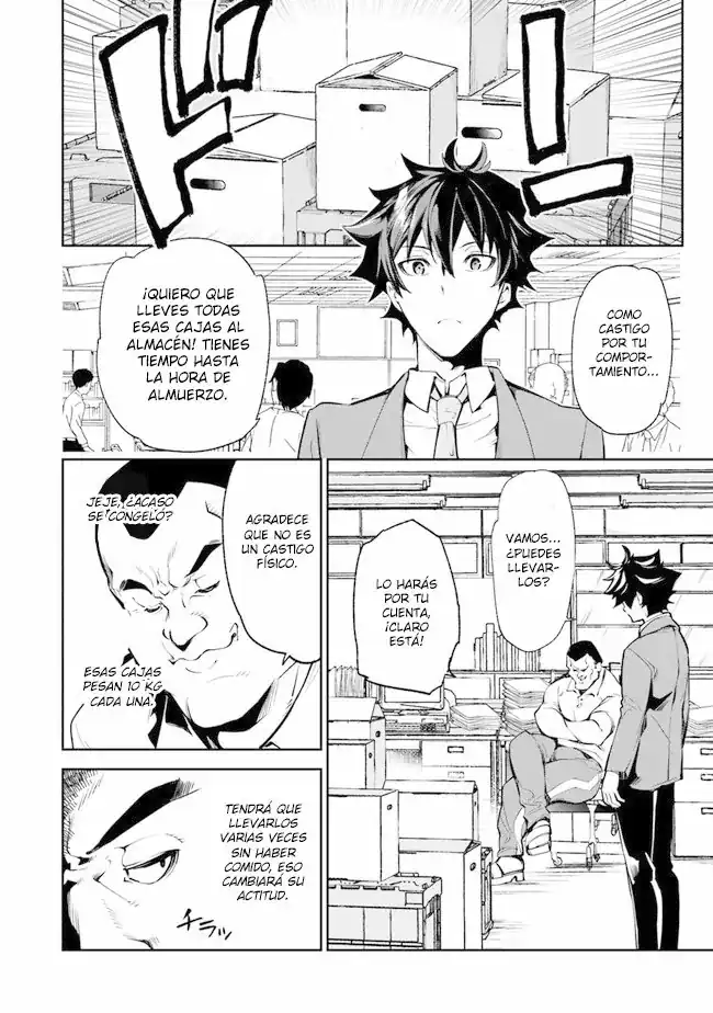 Página 11 — Capítulo 6 de Isekai de Cheat Skill wo Te ni Shita Ore wa, Genjitsu Sekai wo mo Musou Suru: Level Up wa Jinsei wo Kaeta