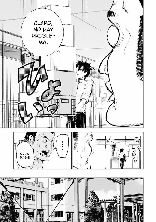 Página 12 — Capítulo 6 de Isekai de Cheat Skill wo Te ni Shita Ore wa, Genjitsu Sekai wo mo Musou Suru: Level Up wa Jinsei wo Kaeta