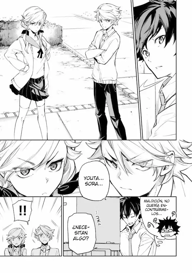Página 14 — Capítulo 6 de Isekai de Cheat Skill wo Te ni Shita Ore wa, Genjitsu Sekai wo mo Musou Suru: Level Up wa Jinsei wo Kaeta