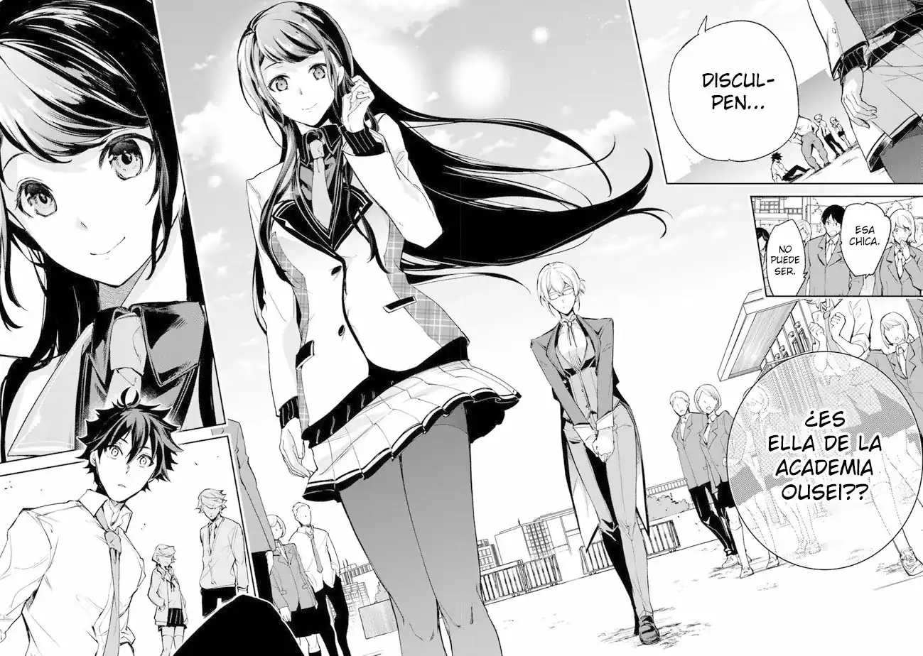 Página 21 — Capítulo 6 de Isekai de Cheat Skill wo Te ni Shita Ore wa, Genjitsu Sekai wo mo Musou Suru: Level Up wa Jinsei wo Kaeta