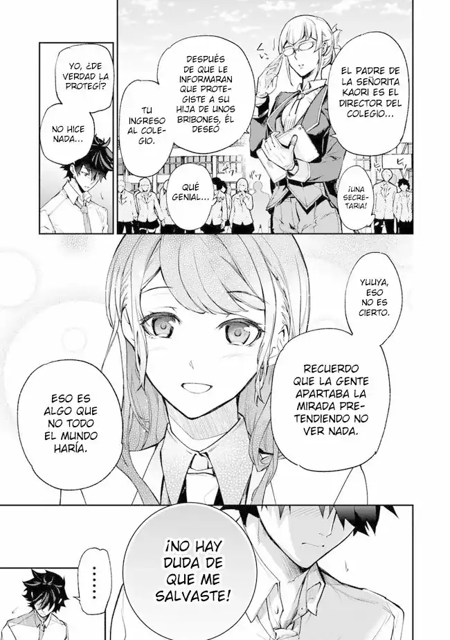 Página 27 — Capítulo 6 de Isekai de Cheat Skill wo Te ni Shita Ore wa, Genjitsu Sekai wo mo Musou Suru: Level Up wa Jinsei wo Kaeta