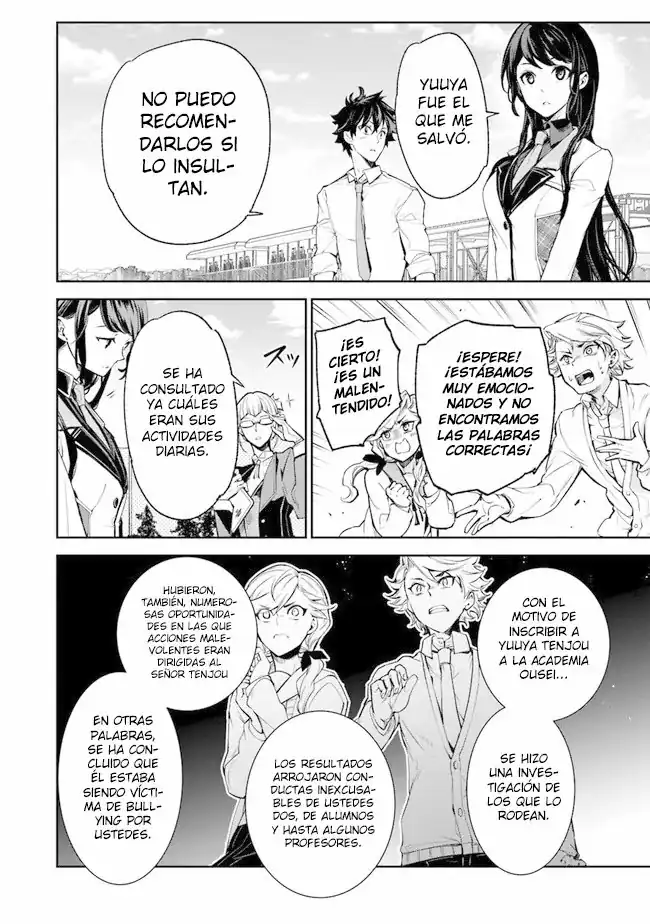 Página 30 — Capítulo 6 de Isekai de Cheat Skill wo Te ni Shita Ore wa, Genjitsu Sekai wo mo Musou Suru: Level Up wa Jinsei wo Kaeta