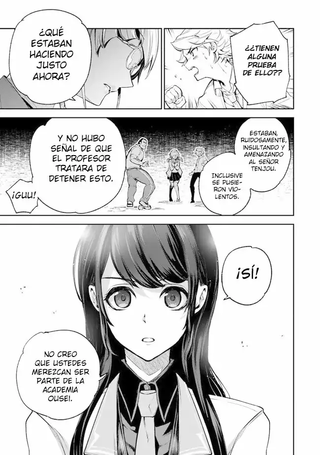 Página 31 — Capítulo 6 de Isekai de Cheat Skill wo Te ni Shita Ore wa, Genjitsu Sekai wo mo Musou Suru: Level Up wa Jinsei wo Kaeta