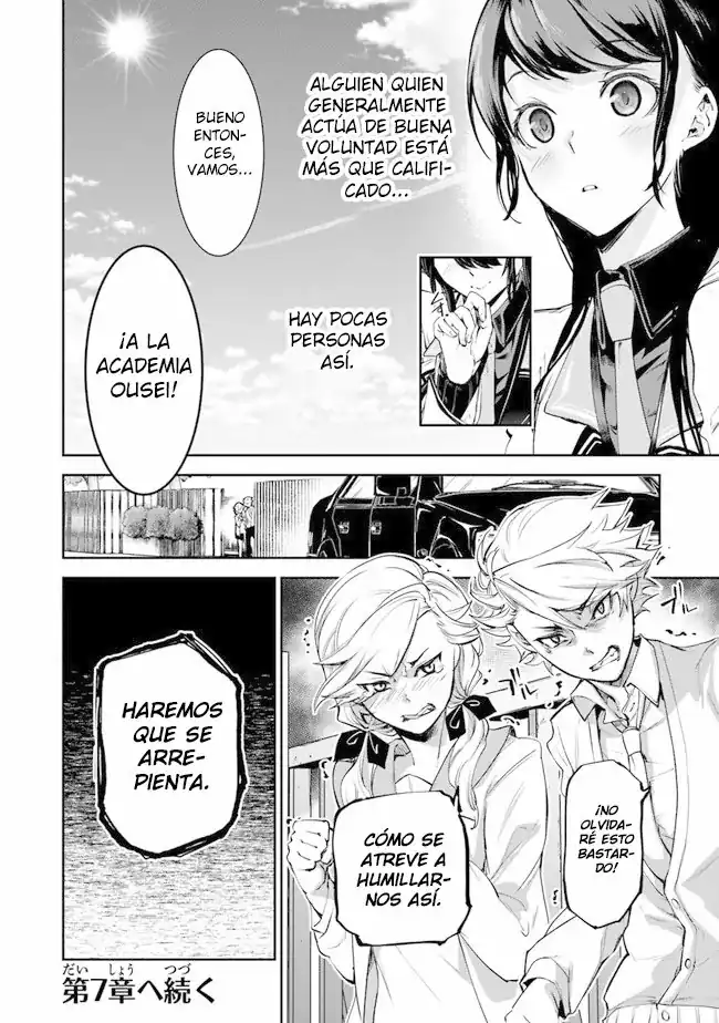 Página 34 — Capítulo 6 de Isekai de Cheat Skill wo Te ni Shita Ore wa, Genjitsu Sekai wo mo Musou Suru: Level Up wa Jinsei wo Kaeta