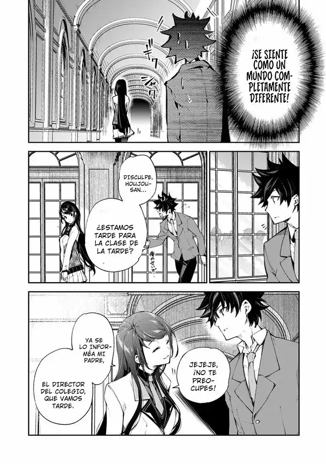 Página 5 — Capítulo 7 de Isekai de Cheat Skill wo Te ni Shita Ore wa, Genjitsu Sekai wo mo Musou Suru: Level Up wa Jinsei wo Kaeta