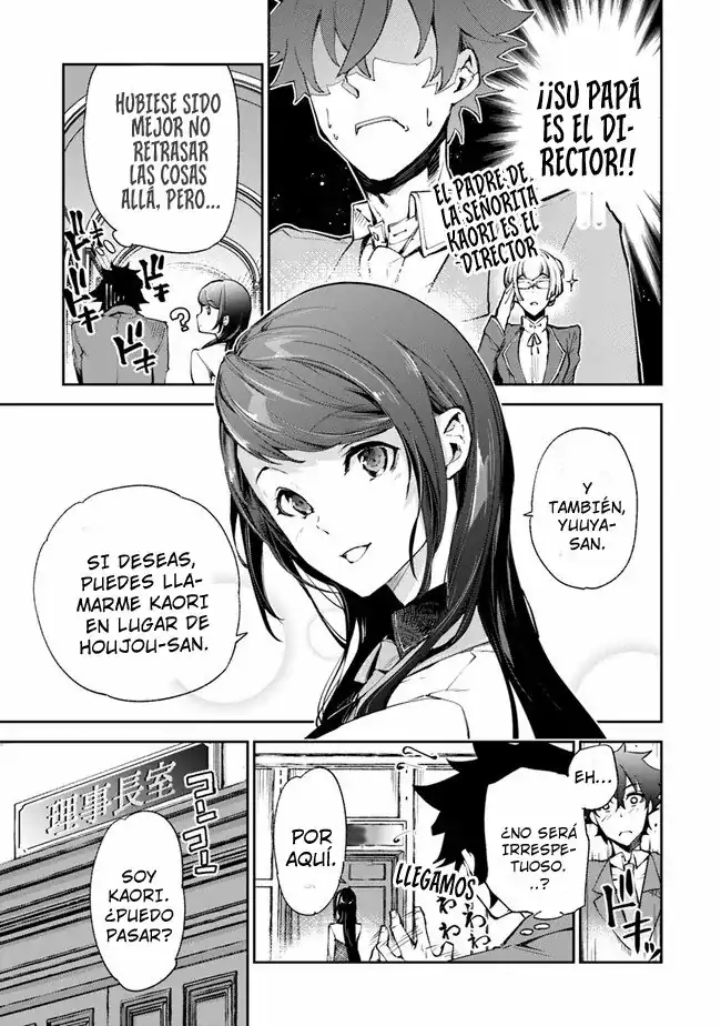 Página 6 — Capítulo 7 de Isekai de Cheat Skill wo Te ni Shita Ore wa, Genjitsu Sekai wo mo Musou Suru: Level Up wa Jinsei wo Kaeta