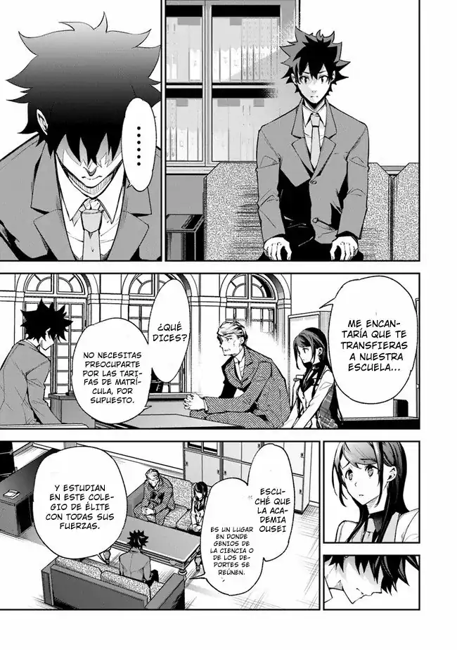 Página 12 — Capítulo 7 de Isekai de Cheat Skill wo Te ni Shita Ore wa, Genjitsu Sekai wo mo Musou Suru: Level Up wa Jinsei wo Kaeta