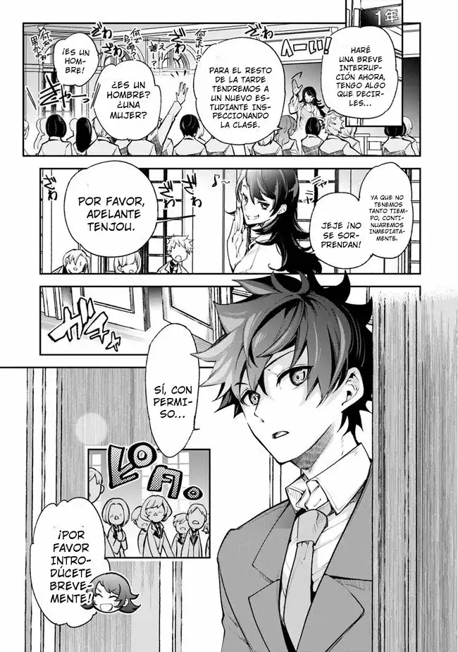 Página 15 — Capítulo 7 de Isekai de Cheat Skill wo Te ni Shita Ore wa, Genjitsu Sekai wo mo Musou Suru: Level Up wa Jinsei wo Kaeta