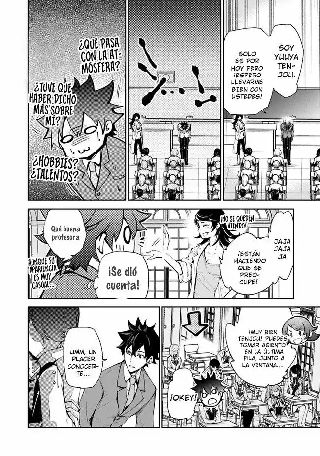 Página 16 — Capítulo 7 de Isekai de Cheat Skill wo Te ni Shita Ore wa, Genjitsu Sekai wo mo Musou Suru: Level Up wa Jinsei wo Kaeta