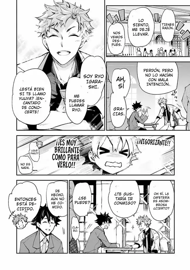Página 20 — Capítulo 7 de Isekai de Cheat Skill wo Te ni Shita Ore wa, Genjitsu Sekai wo mo Musou Suru: Level Up wa Jinsei wo Kaeta