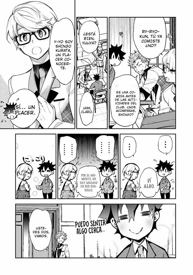 Página 21 — Capítulo 7 de Isekai de Cheat Skill wo Te ni Shita Ore wa, Genjitsu Sekai wo mo Musou Suru: Level Up wa Jinsei wo Kaeta