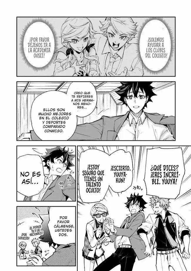 Página 32 — Capítulo 7 de Isekai de Cheat Skill wo Te ni Shita Ore wa, Genjitsu Sekai wo mo Musou Suru: Level Up wa Jinsei wo Kaeta