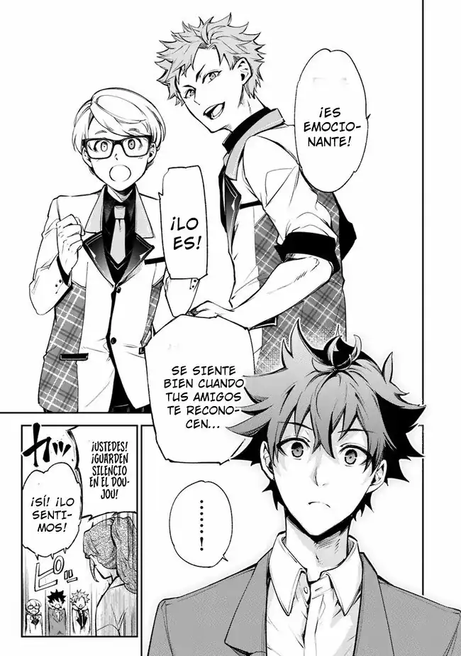 Página 33 — Capítulo 7 de Isekai de Cheat Skill wo Te ni Shita Ore wa, Genjitsu Sekai wo mo Musou Suru: Level Up wa Jinsei wo Kaeta