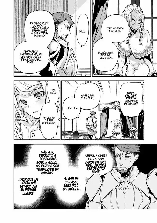 Página 7 — Capítulo 8 de Isekai de Cheat Skill wo Te ni Shita Ore wa, Genjitsu Sekai wo mo Musou Suru: Level Up wa Jinsei wo Kaeta
