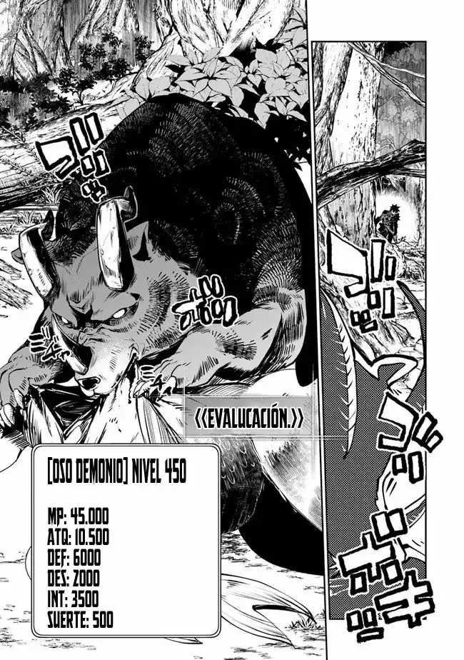 Página 13 — Capítulo 8 de Isekai de Cheat Skill wo Te ni Shita Ore wa, Genjitsu Sekai wo mo Musou Suru: Level Up wa Jinsei wo Kaeta