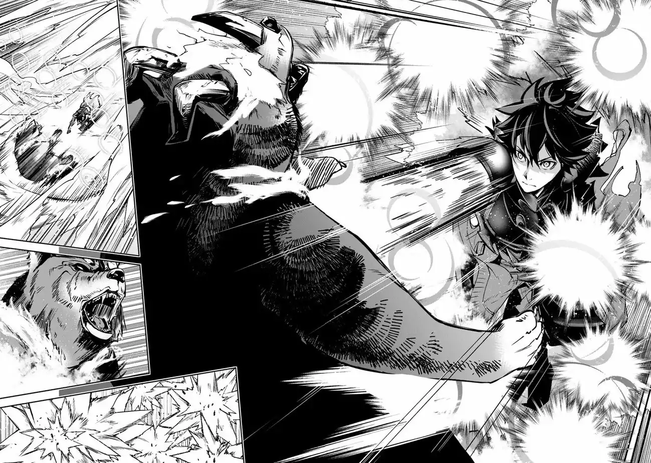 Página 24 — Capítulo 8 de Isekai de Cheat Skill wo Te ni Shita Ore wa, Genjitsu Sekai wo mo Musou Suru: Level Up wa Jinsei wo Kaeta