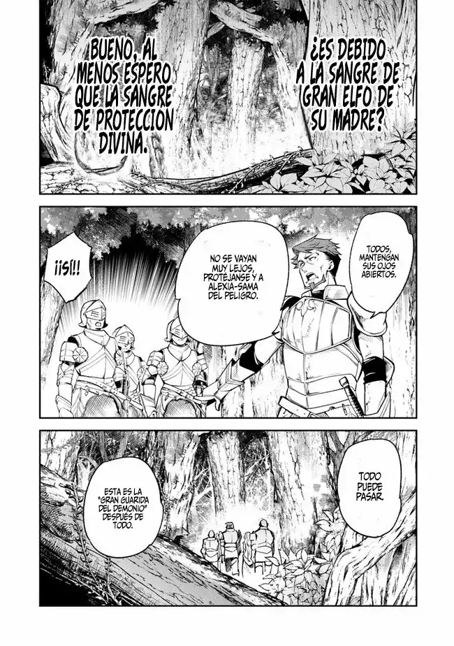 Página 30 — Capítulo 8 de Isekai de Cheat Skill wo Te ni Shita Ore wa, Genjitsu Sekai wo mo Musou Suru: Level Up wa Jinsei wo Kaeta