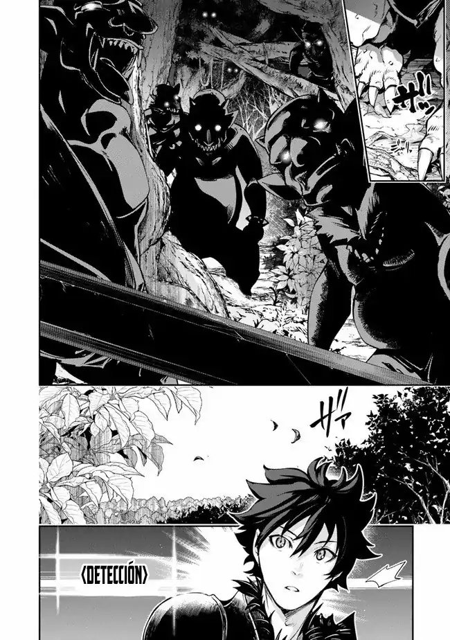 Página 31 — Capítulo 8 de Isekai de Cheat Skill wo Te ni Shita Ore wa, Genjitsu Sekai wo mo Musou Suru: Level Up wa Jinsei wo Kaeta