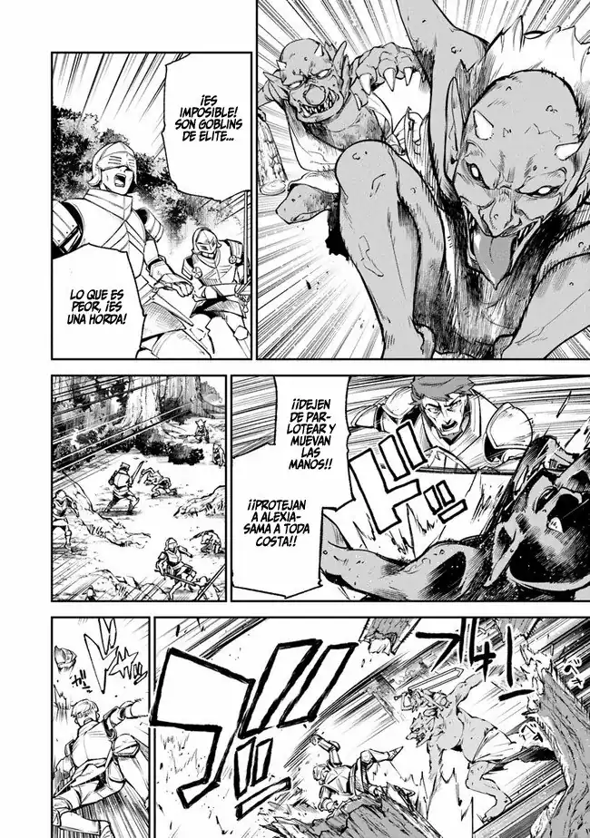 Página 33 — Capítulo 8 de Isekai de Cheat Skill wo Te ni Shita Ore wa, Genjitsu Sekai wo mo Musou Suru: Level Up wa Jinsei wo Kaeta
