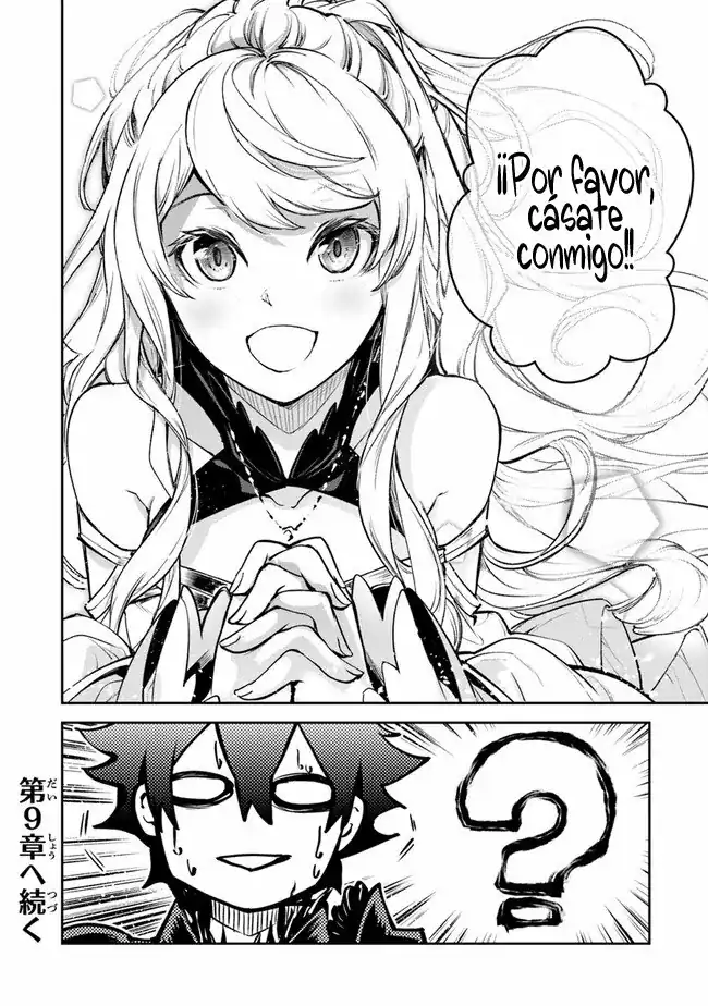 Página 41 — Capítulo 8 de Isekai de Cheat Skill wo Te ni Shita Ore wa, Genjitsu Sekai wo mo Musou Suru: Level Up wa Jinsei wo Kaeta