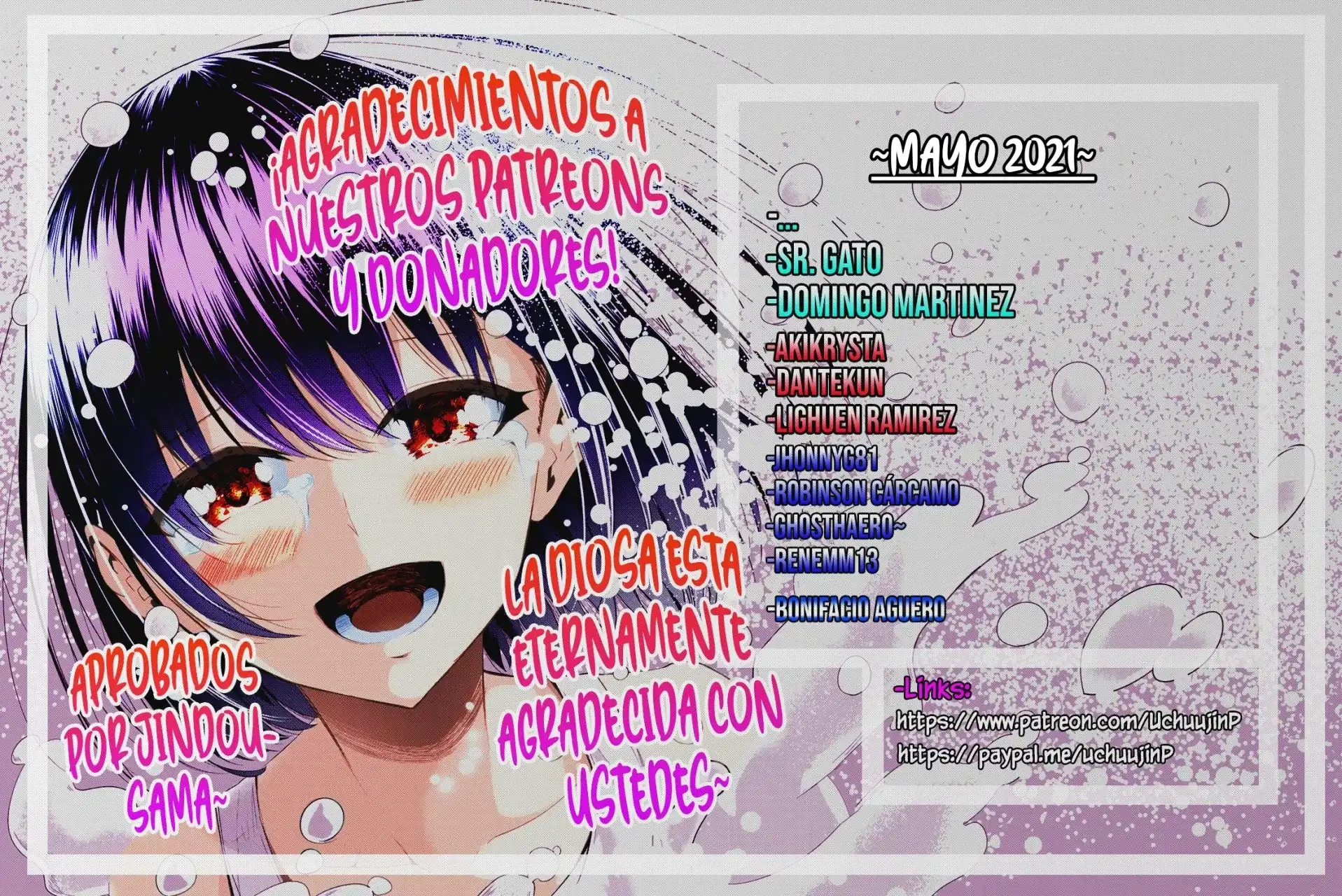 Página 3 — Capítulo 9.5 de Isekai de Cheat Skill wo Te ni Shita Ore wa, Genjitsu Sekai wo mo Musou Suru: Level Up wa Jinsei wo Kaeta