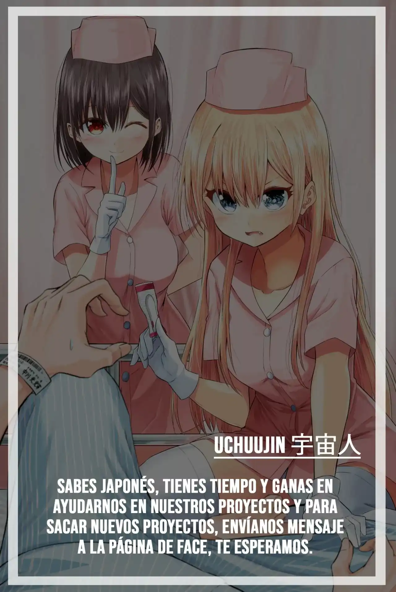 Página 16 — Capítulo 9.5 de Isekai de Cheat Skill wo Te ni Shita Ore wa, Genjitsu Sekai wo mo Musou Suru: Level Up wa Jinsei wo Kaeta