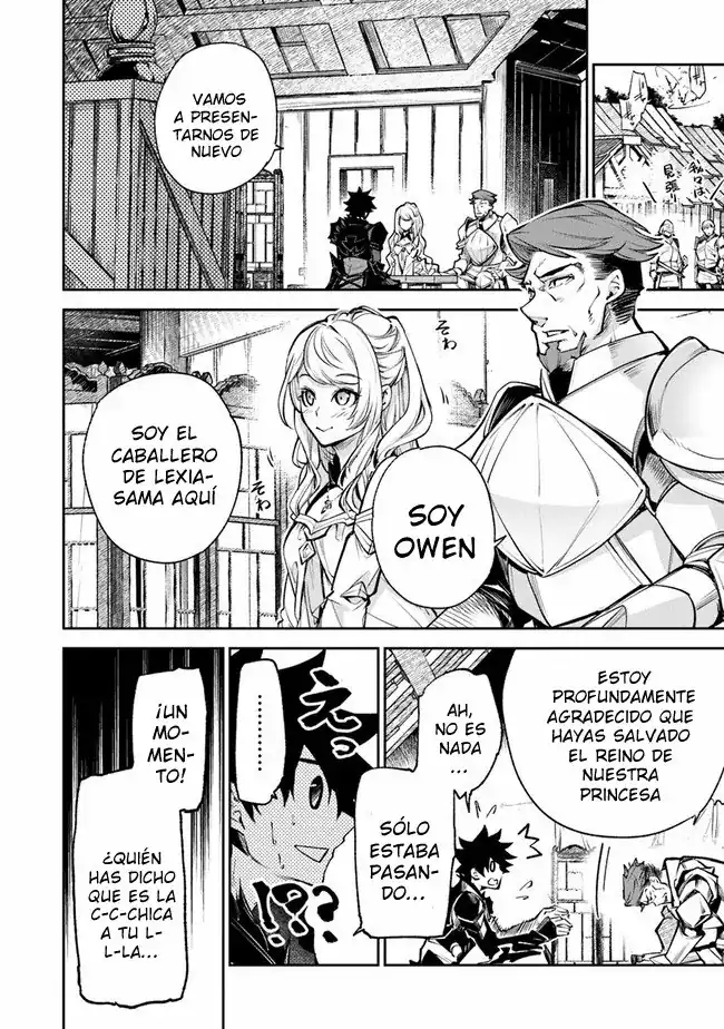 Página 7 — Capítulo 9 de Isekai de Cheat Skill wo Te ni Shita Ore wa, Genjitsu Sekai wo mo Musou Suru: Level Up wa Jinsei wo Kaeta