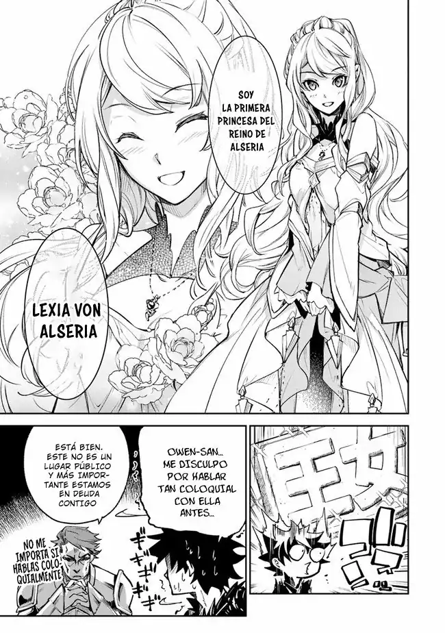 Página 8 — Capítulo 9 de Isekai de Cheat Skill wo Te ni Shita Ore wa, Genjitsu Sekai wo mo Musou Suru: Level Up wa Jinsei wo Kaeta