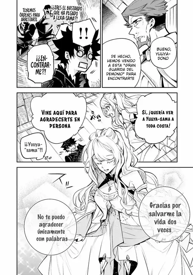 Página 11 — Capítulo 9 de Isekai de Cheat Skill wo Te ni Shita Ore wa, Genjitsu Sekai wo mo Musou Suru: Level Up wa Jinsei wo Kaeta
