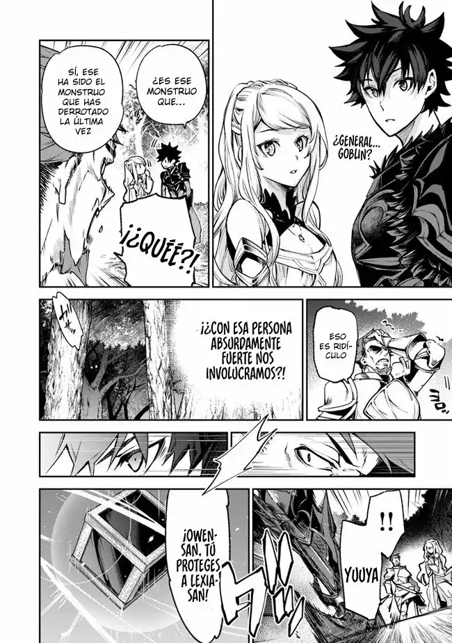Página 23 — Capítulo 9 de Isekai de Cheat Skill wo Te ni Shita Ore wa, Genjitsu Sekai wo mo Musou Suru: Level Up wa Jinsei wo Kaeta