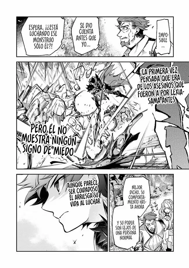 Página 25 — Capítulo 9 de Isekai de Cheat Skill wo Te ni Shita Ore wa, Genjitsu Sekai wo mo Musou Suru: Level Up wa Jinsei wo Kaeta