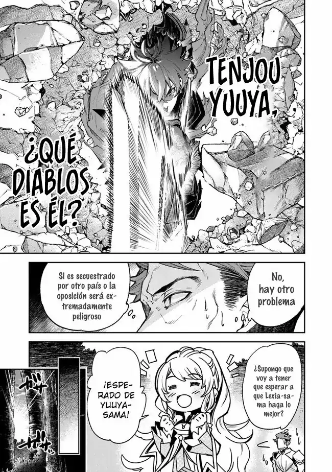 Página 26 — Capítulo 9 de Isekai de Cheat Skill wo Te ni Shita Ore wa, Genjitsu Sekai wo mo Musou Suru: Level Up wa Jinsei wo Kaeta