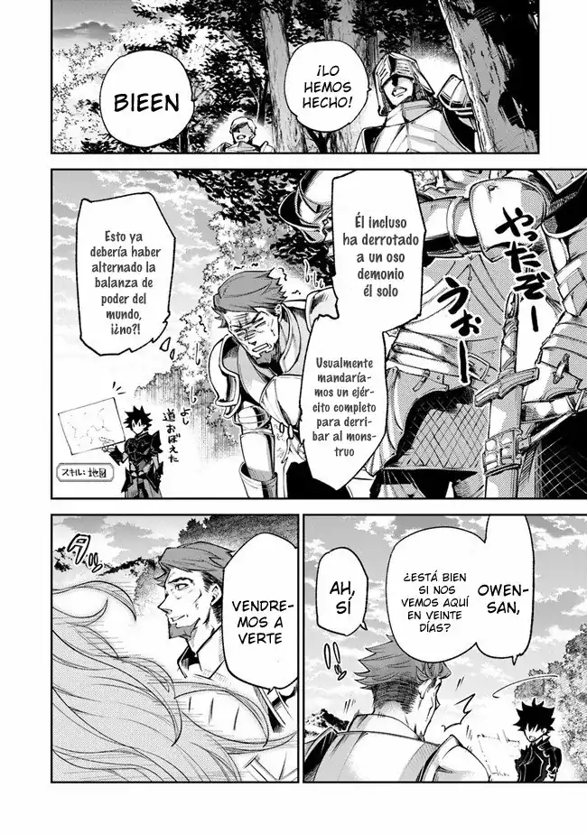 Página 27 — Capítulo 9 de Isekai de Cheat Skill wo Te ni Shita Ore wa, Genjitsu Sekai wo mo Musou Suru: Level Up wa Jinsei wo Kaeta