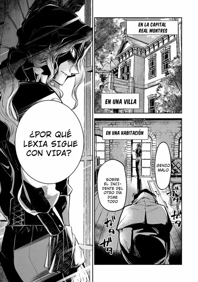 Página 30 — Capítulo 9 de Isekai de Cheat Skill wo Te ni Shita Ore wa, Genjitsu Sekai wo mo Musou Suru: Level Up wa Jinsei wo Kaeta