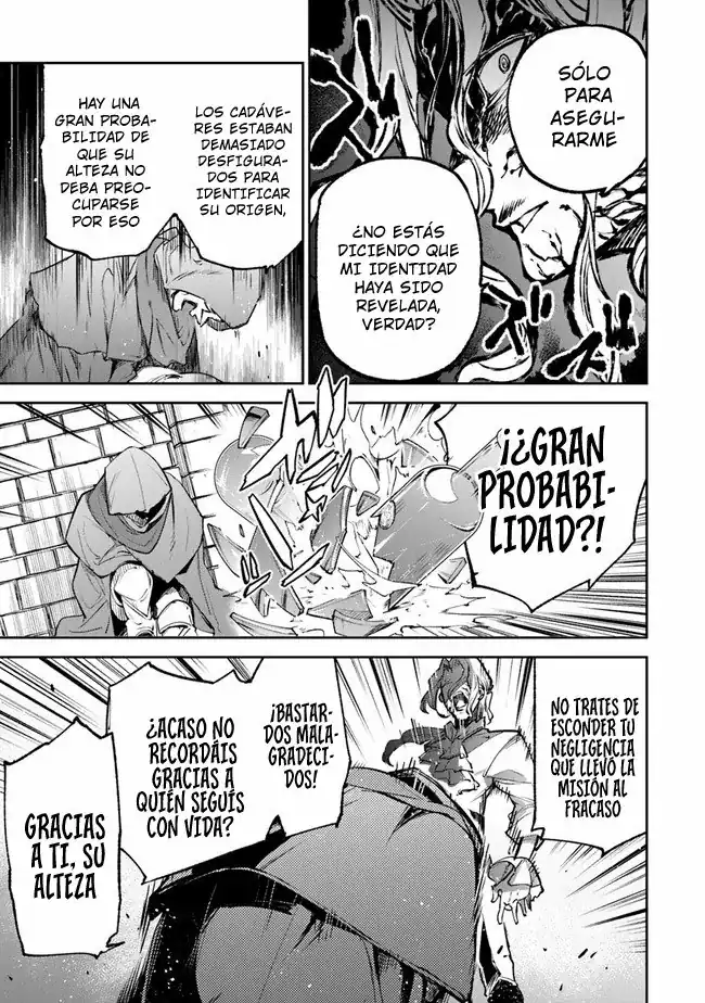 Página 32 — Capítulo 9 de Isekai de Cheat Skill wo Te ni Shita Ore wa, Genjitsu Sekai wo mo Musou Suru: Level Up wa Jinsei wo Kaeta