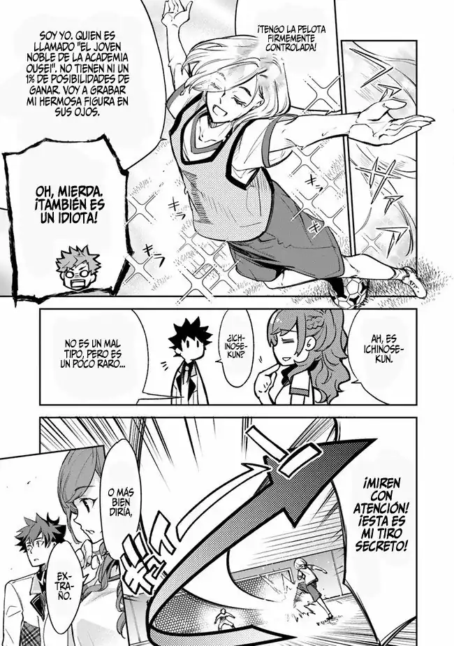 Página 12 — Capítulo 10 de Isekai de Cheat Skill wo Te ni Shita Ore wa, Genjitsu Sekai wo mo Musou Suru: Level Up wa Jinsei wo Kaeta