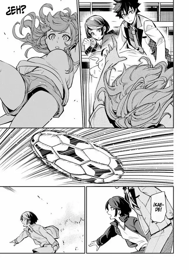 Página 14 — Capítulo 10 de Isekai de Cheat Skill wo Te ni Shita Ore wa, Genjitsu Sekai wo mo Musou Suru: Level Up wa Jinsei wo Kaeta